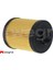 Yağ Filtresi Astra G-H 98 Corsa B-C-D 96 Meriva 04-10 1.0-1.2-1.4 E-Ep Hu 712/8X Almla 1