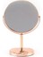 Rose Gold 360° Döner Ayaklı Masa Üstü Makyaj Aynası – Çift Taraflı ve Şık Tasarım 32X16 cm 1