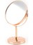 Rose Gold 360° Döner Ayaklı Masa Üstü Makyaj Aynası – Çift Taraflı ve Şık Tasarım 32X16 cm 3