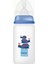 Mavi Uğurböceği Desenli 125 ml Pp Biberon, Şık ve Kullanışlı Tasarım 1