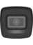 4MP 2.8mm Lensli IR Bullet IP Network Güvenlik Kamera (DS-2CD1043G2-LIUF) 4