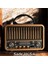 Kahverengi Nostaljik Radyo, Fm/am/sw Radyo, USB ve Tf Kart Destekli Taşınabilir Bluetooth Retro Hoparlör Tasarım Ödüllü 5