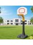 Ayarlanabilir Çocuk Basketbol Potası 117-177 cm Ev Içi Bahçe Dayanıklı Spor Aktivite Seti 1