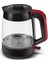 Kırmızı 2'li Cam Su Isıtıcı ve Çay Makinesi, Şık ve Pratik Kullanım 5