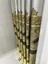Nivemeshome Gönen Gri-Gold 671539 V-2503 1/3 Sık Pileli Fon Perde Apm 2