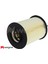 Hava Filtresi Focus Ii-Iii 04-11 Cma 1.6tdci-1.8tdci-2.0tdci 07-11 Volvo S40 C30 V40 V50 04- C16134/1 Almla 1