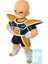 Bandai Spirits Ichibansho Ichibansho - Dragon Ball Z - Krillin (Gezegen Namek'te Top Savaşı), Şekil 1