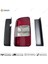 Volkswagen Caddy Sol Arka Far Stop Lambası 2003--2011 1