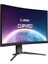 Msı Mag 275CQRXF 27" 1 Ms 2k Curved 240 Hz Oyuncu Monitörü Teşhir 3