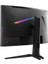 Msı Mag 275CQRXF 27" 1 Ms 2k Curved 240 Hz Oyuncu Monitörü Teşhir 4