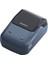 Nıımbot B1 Thermal Label Printer (Space Blue) 3