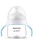 Philips Avent Natural Response Eğitici Bardak 6 Ay+,tepkili Biberon Emziği SCF263/61 3