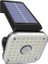 Powermaster LF-1750B 48 SMD Ledli 3 Modlu Sensörlü Solar Duvar Lambası 1