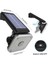 Powermaster LF-1750B 48 SMD Ledli 3 Modlu Sensörlü Solar Duvar Lambası 3