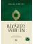 Riyazü's Salihin 1