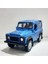 Land Rover Diecast Model Araba Mavi 1