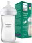 Philips Avent Natural Response Cam Biberon 1 Ay+ 240 Ml, Tepkili Biberon Emziği SCY933/01 1