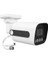 Plato PL-29098 5mp 2.8mm 4 Warmled Fullcolor Plastik Kasa Ahd Analog Bullet Güvenlik Kamerası 1
