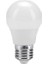 5 Watt E27 220 Volt Beyaz LED Ampul 1