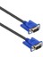 HY-VGA30 30 Metre VGA Görüntü Kablosu Erkek-Erkek 1