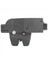 Tailgate Boot Lock Merkezi Kilitleme Aktüatörü 9657614780 9646091580 Citroen C2/c3/c4/c5/c8/xsara Peugeot Için 206/307/407/607/807 Için (Yurt Dışından) 5