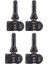 4pcs Otomatik TS408 TS508 ITS600 Tpms Lastik Basınç Sensörü 433MHZ 315MHZ 2 Arada 1 Sensör Monitörü Için Programlanabilir Mx Sensörü (Yurt Dışından) 1