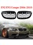 Ön Böbrek Izgarası Ön Kaput Elmas Izgara Için Bmw 3 Serisi E92 E93 E93 Cope 2006-2010 Parlak Siyah+Chrome (Yurt Dışından) 2