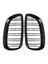 2pcs Ön Tampon Böbrek Ikiz Finler Bmw 3 Serisi E92 E93 M3 Iki Kapı 2006-2009 (Parlak Siyah) (Yurt Dışından) 1