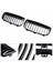 Parlak Siyah Araba Ön Tampon Grille Bmw 2 Serisi Gran Tourer F45 F46 2015 2016 2017 2018 (Yurt Dışından) 5
