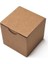 Karton Kutu - 7.5 x 7.5 x 7.5 cm 25 Adet 1