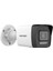 Hikvision 4mp 2.8mm Lensli Ir Bullet Ip Güvenlik (DS-2CD1043G2-LIUF) 1