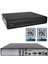 Kayıt Cihazı Ahd Dvr 4 Kanal 5mp 1080P H265 Hibrit Nextcam YE-HD4750 1