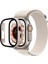 Apple Watch Ultra 49MM Desert Camlı Kasa Ekran Koruyucu - Metalik Gold 1