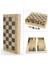 Ahşap Satranç ve Tavla Seti LIV644 1