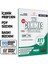 2026 Yks-Ayt Mebi Din Kültürü ve Ahlak Bilgisi Ösym Çıkmış Soru Bankası Sözel Son 8 Yıl Baskı Ücreti 1
