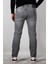 Erkek Kot Pantolon Slim Fit Dar Kesim 5 Cepli Gri 2242 6158 3