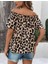 Kadın Madonna Yaka Fırfırlı Leopar Desenli Mikro Kumaş Bluz 2