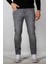 Erkek Kot Pantolon Slim Fit Dar Kesim 5 Cepli Gri 0521 6158 1