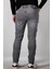 Erkek Kot Pantolon Slim Fit Dar Kesim 5 Cepli Gri 0521 6158 3