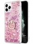 Microsonic 11 Için Kılıf Glitter Liquid Holder Pembe [ıphone 11 ile Uyumlu Kıl 1
