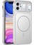 iPhone 11 Kılıf Zore M-Safe Şarj Özellikli Kamera Korumalı Formen Kapak - Gümüş 1