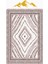 Modern Desenli Dijital Baskı Kaymaz Taban Halı H1059 3