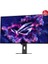 Rog Strix OLED XG32UCWMG 31.5 Inç 240 Hz 4K UHD 0.03MS 480Hz Full Hd Dual Mode Adaptive Sync Woled Gaming Monitör 4