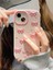 iPhone 13 / 14 / 15 Uyumlu Pembe Fiyonk Desenli Kabartmalı Yumuşak Silikon Kılıf 2