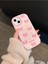 iPhone 13 / 14 / 15 Uyumlu Pembe Fiyonk Desenli Kabartmalı Yumuşak Silikon Kılıf 6