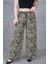 Kadın Leopar Desenli Rahat Kalıp Bol Paça Salaş Pantolon 3