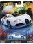 Wheels Premium Car Culture Bugattı Veyron HRW06 5