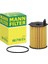 Hu 716/2 x Yağ Filtresi (Citroen - Peugeot) 1