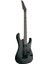 Gıo Rg Serisi, Elektro Gitar, Kilitleme Tremolo, Ters Headstock Siyah Düz 3