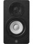 Hs3 Powered Studio Monitör Siyah, Çift (Hs3 B) 4